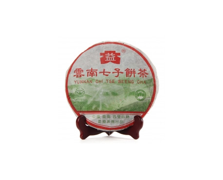 高淳普洱茶大益回收大益茶2004年彩大益500克 件/提/片